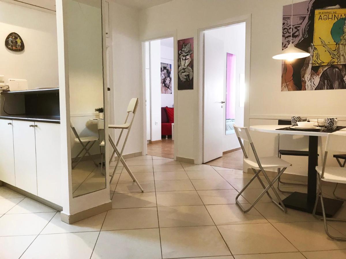 Apartment By Foot: Perfect Flat With Terrace *