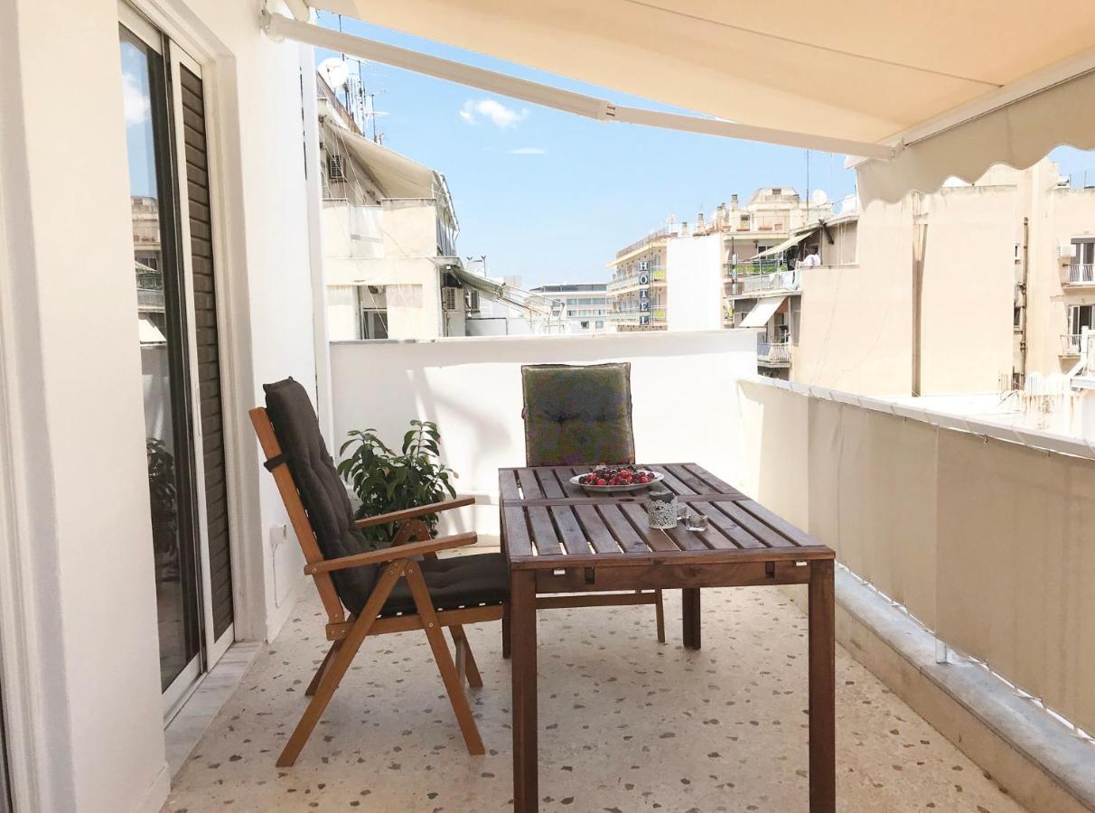 By Foot: Perfect Flat With Terrace * Athens